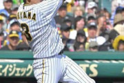 阪神・大山　これぞ主砲！虎の子の１点叩き出した　２戦連続タイムリー「点数を取るしかないので」