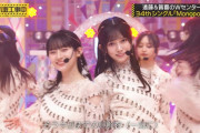 【乃木坂46】てれぱん、美しい…