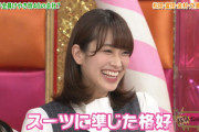 【日向坂46】佐々木久美、ここで言ってたのか！！！！