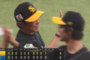 【日本ハム対ソフトバンク17回戦】ソフトバンクが６－５で日本ハムとの延長戦を制す！延長１０回に正木が決勝弾！日本ハムは逆転負けで連敗３でストップ