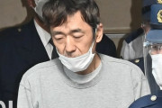 【闇深】54歳男性が24歳個撮アイドルをホテルでメッタ刺し　「交際していた」と思い込み