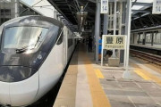 【台湾】日立製の台鉄新特急が初の走行試験 年末にも営業投入へ
