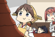 【艦これ】アンリミテッドチョコレートワークス 他