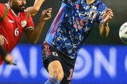 今日オマーン戦に臨む日本代表、普通に負けそう