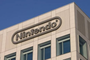 【朗報】任天堂、ガチでやる気を出す！旧本社跡地にゲーム開発拠点のビルを新設