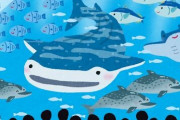 【悲報】　水族館、「正直つまらない」と判明……有識者ワイ「結局全部魚」