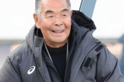 【訃報】国見高元監督の小嶺忠敏氏、76歳で死去　現長崎総合科学大付監督　国見で6度選手権制覇　大久保嘉人氏、高木琢也氏ら育てる （関連まとめ）