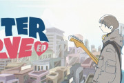 リズムと恋愛が融合したアドベンチャーゲーム『Afterlove EP』2/15本日PSStoreでもリリース！