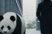 中国人「丸の内・大手町の圧倒的な質感は清潔なマンハッタン」　中国人「丸の内は本当に無敵」「間違いなく世界一」