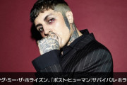 「NME JAPAN」BMTHのオリヴァーのロングインタビューが日本版でもアップ