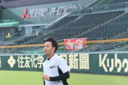 阪神高橋遥人が投手練習に参加　ヤクルト３連戦で今季初先発へ