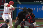 大谷、メジャー単独トップの13号3ラン