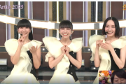 今年で活動休止のPerfumeあ～ちゃん　生放送で号泣　「私たちは一生Perfumeをやっていく」