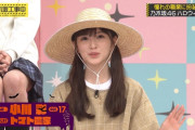 【乃木坂46】トマト農家のあーや、かわえええ