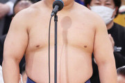【動画】大相撲 イケメン力士 若隆景が優勝?❓❗