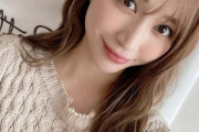 【奢り論争】大島麻衣「あなたがデートに着ていく服は元カノとデートしたときの服なんですか？ 気持ち悪い」