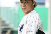 伊藤大海、WBCで追いロジン解禁ｗｗｗｗｗ