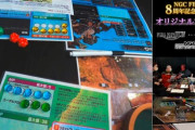 【FF14】D&DベースのTRPG！？ホビージャパン監修の「NGCオリジナルFF14TRPG」が本格的すぎて販売してという光の戦士たちが続出！
