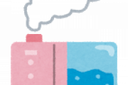 お前ら加湿器と空気清浄器って別個にしてる？