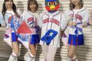 【GIF】ワイ、某球団のチアガールによるきつねダンスが○すぎて我慢できない?