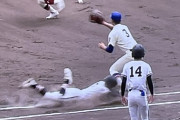 【画像】甲子園で信じられない誤審