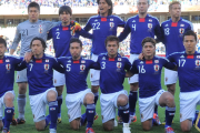 日本代表 カメルーンとの対戦は2010年W杯南アフリカ大会ぶり