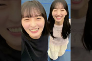 【動画】さくちゃんが手を繋いで走り出す相手は…💘 #心の声が漏れてます#乃木坂46 #乃木坂46_告白したい病