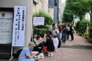 在日韓国大使館に日本人長蛇の列　「韓国人の彼氏が入隊するからその前に会いたい」