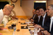 海外で最も有名な日本の寿司屋がミシュランから消える（海外の反応）