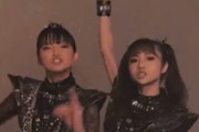 BABYMETAL「ベビメタツイート集」