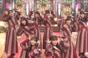 【乃木坂46】強すぎる！！！これはバランス良いなあ・・・