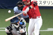 カープ鈴木誠也、阪神西から12号ホームラン！反撃の狼煙！！