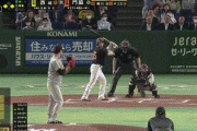 【巨人対阪神3回戦】巨人、2回に門脇のプロ初タイムリーで同点に追いつく！！！！！！！！！！！！