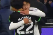 韓国の反応：日韓の両エースが試合後に熱い抱擁「三笘は性格が良さそう」「三笘がボールを持つと怖かった」【海外の反応】