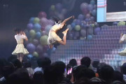 【朗報】AKB19期生の「行くぜっ！怪盗少女」…諸事情で3人で披露するも伊藤百花が世界新の海老反りを成功させる