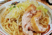 【天才】ラーメン豚山、張り紙1枚で二郎系ラーメンの欠点を完全克服する