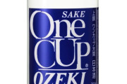 ワンカップとかいう供え物か料理用にしか使わない酒飲んでるやつｗｗw