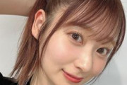 山下七海ちゃんって可愛いなぁ、29歳で未婚やしワンチャンあるかな？