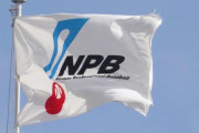 【緊急】日本プロ野球選手会、なんG民を開示へ
