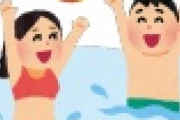 【悲報】日本の民度、本格的にヤバいｗｗｗｗｗｗｗｗｗｗｗｗｗｗｗｗｗｗｗｗｗｗ