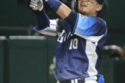5年20億円超の大型契約を用意？FA“超目玉”西武の森友哉を巨人が絶対に獲得したい理由とは！？