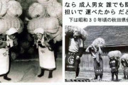 山本由伸、ウエイトトレーニングは一切やらない「昔の女の人が60キロの米俵を担いでる写真を見てそう思った」