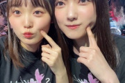 【櫻坂46】大園玲＆増本綺良、メッセの特徴がこちら