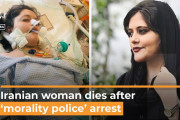 イラン：警察による女性拘束死事件をきっかけに女性達が大規模抗議活動を実施[海外の反応]