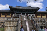 韓国人「世界遺産の仏国寺に来てみた…」