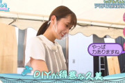 【日向坂46】佐々木久美がDIYに強い理由…