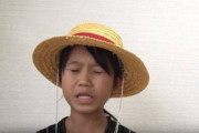 不登校Youtuberゆたぼんがこのまま大きくなってニートになったとしてもさ