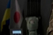 【5ch考察】ウクライナ軍情報機関トップが謎の『無言』動画公開⇒背後に「日本国旗とウク国旗、ぬいぐるみ」