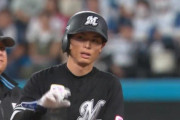 ロッテの外野陣で今一番期待できるのは和田康士朗という風潮