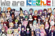 Vtuber 【郡道美玲】これは男郡道、にじさんじ麻雀大会の概要欄で楠栞桜に言及するｗｗｗさすが仁義の配信者！